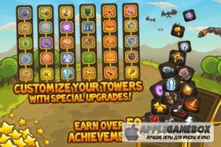 Kingdom Rush