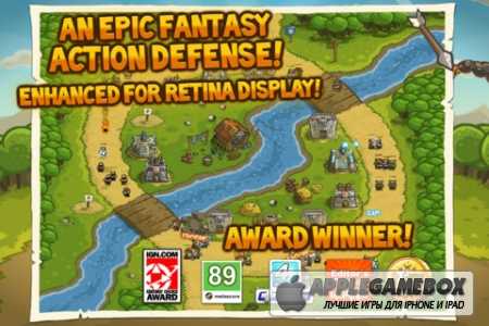 Kingdom Rush v2.8.2