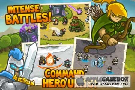 Kingdom Rush