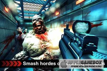 DEAD TRIGGER