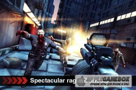 DEAD TRIGGER
