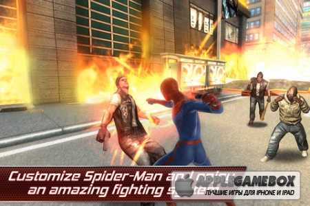 The Amazing Spider-Man
