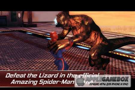 The Amazing Spider-Man