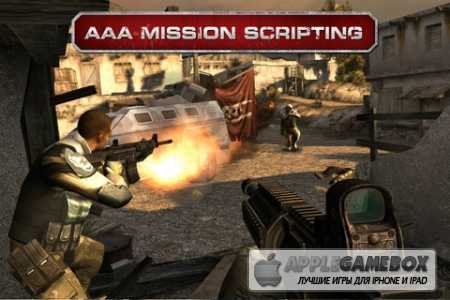 Modern Combat 3: Fallen Nation