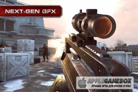Modern Combat 3: Fallen Nation
