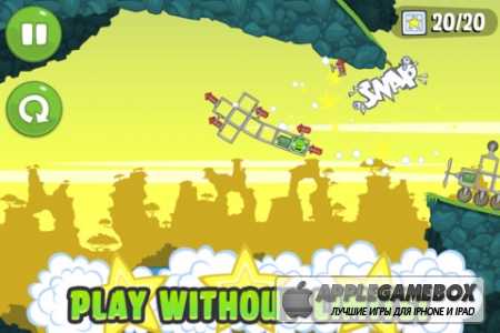 Bad Piggies - The Road to El Porkado