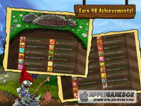 Plants vs. Zombies HD