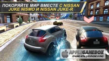 Asphalt 7: Heat