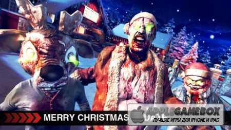 DEAD TRIGGER