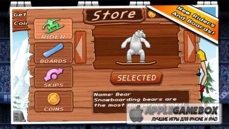iStunt 2 - Snowboard