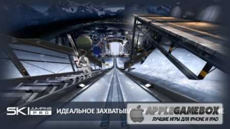 Ski Jumping Pro