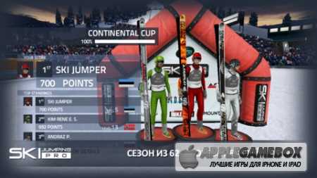 Ski Jumping Pro