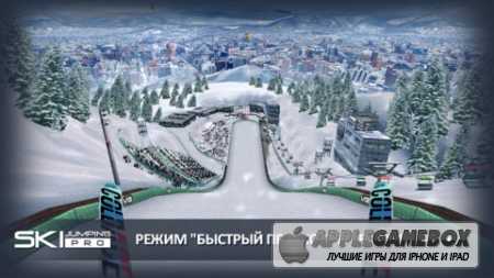 Ski Jumping Pro