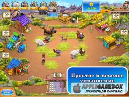 Farm Frenzy 3 HD (Веселая ферма 3)
