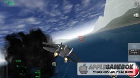 Air Navy Fighters