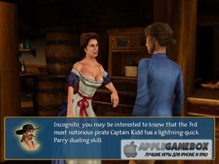 Sid Meier`s Pirates! for iPad (HD)