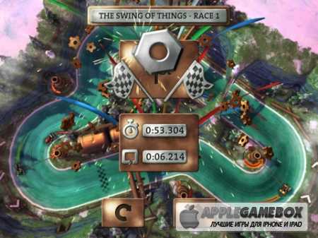 Slingshot Racing
