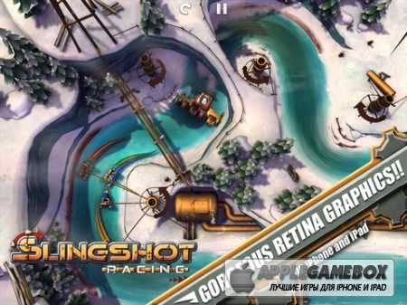 Slingshot Racing