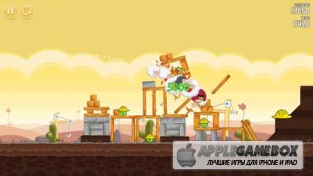 Angry Birds