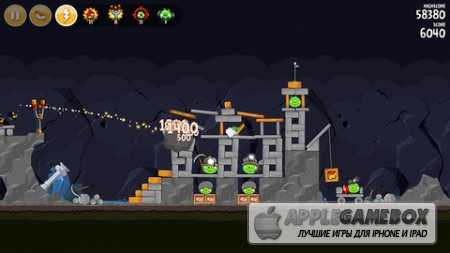 Angry Birds