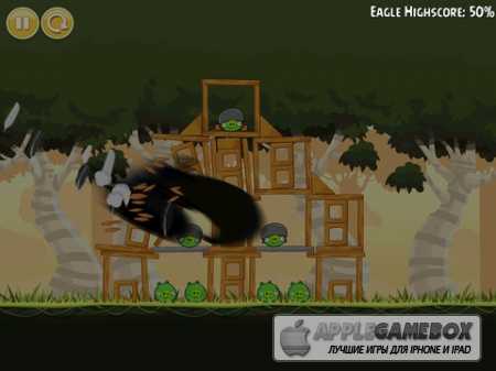 Angry Birds HD