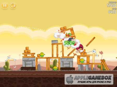 Angry Birds HD