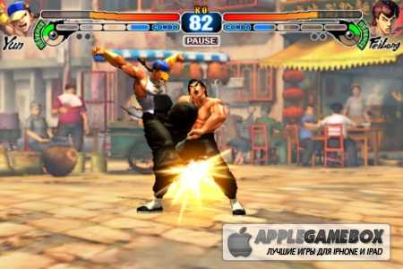 Street Fighter IV Volt