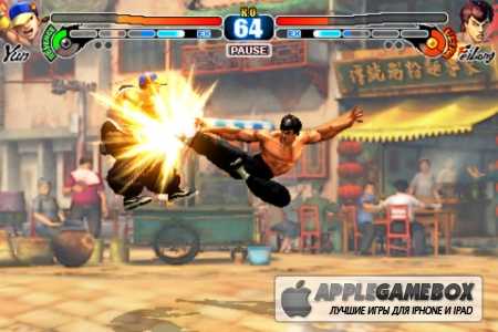 Street Fighter IV Volt