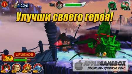 Samurai vs Zombies Defense 2