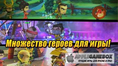Samurai vs Zombies Defense 2