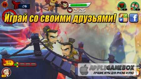 Samurai vs Zombies Defense 2