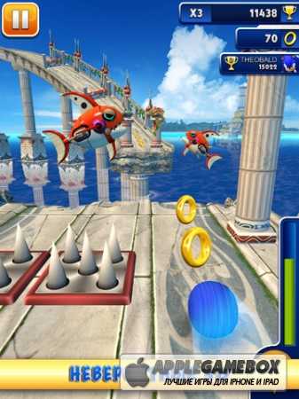 Sonic Dash