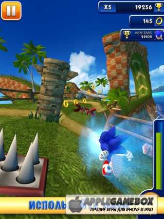Sonic Dash