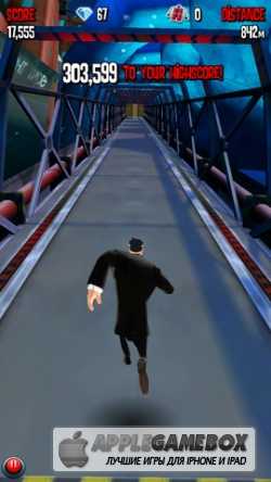 Agent Dash