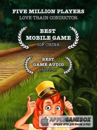 Train Conductor 2: USA