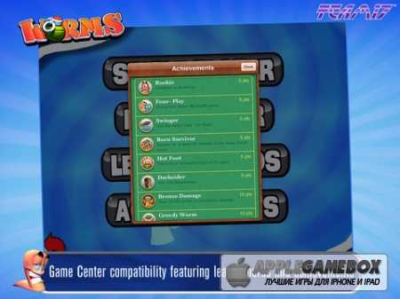 Worms HD