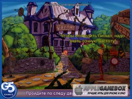 Kaptain Brawe: A Brawe New World HD (Full)