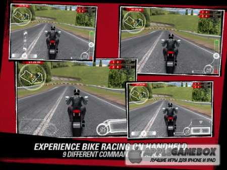 Ducati Challenge HD