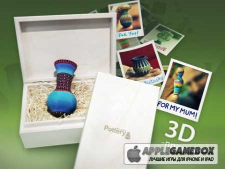 Let`s Create! Pottery HD