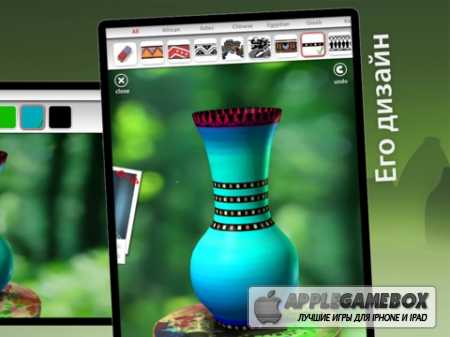 Let`s Create! Pottery HD