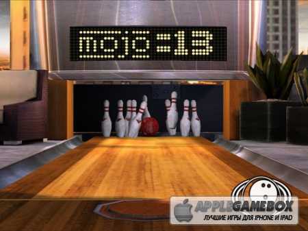 Kingpin Lanes