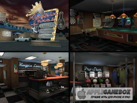 Kingpin Lanes