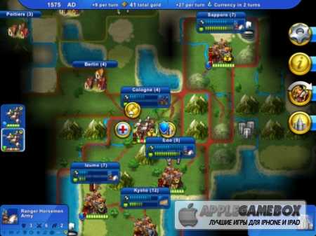 Civilization Revolution HD