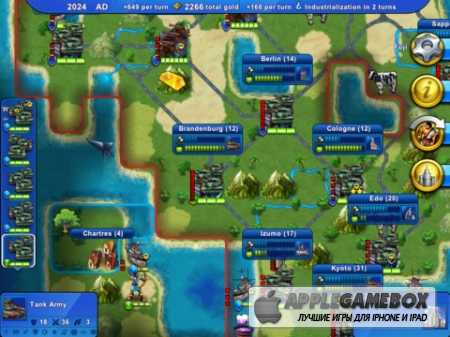 Civilization Revolution HD