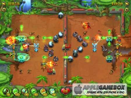 Fieldrunners HD