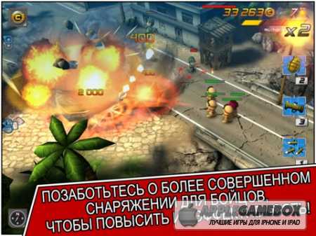 Tiny Troopers 2: Special Ops