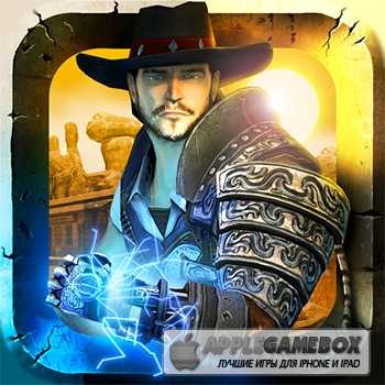 Bladeslinger Ep.1