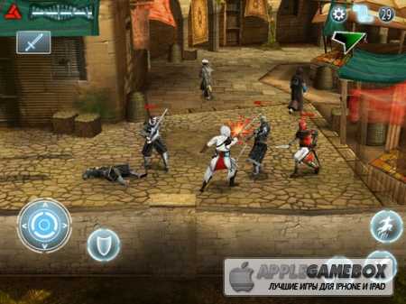 Assassin`s Creed™ - Altair`s Chronicles HD