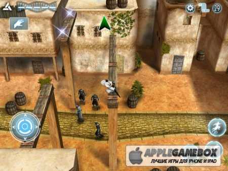 Assassin`s Creed™ - Altair`s Chronicles HD