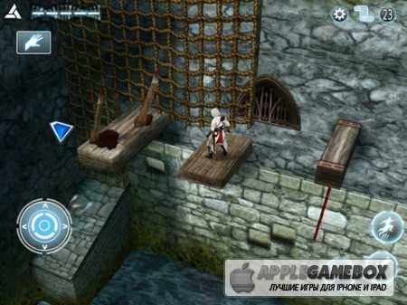 Assassin`s Creed™ - Altair`s Chronicles HD